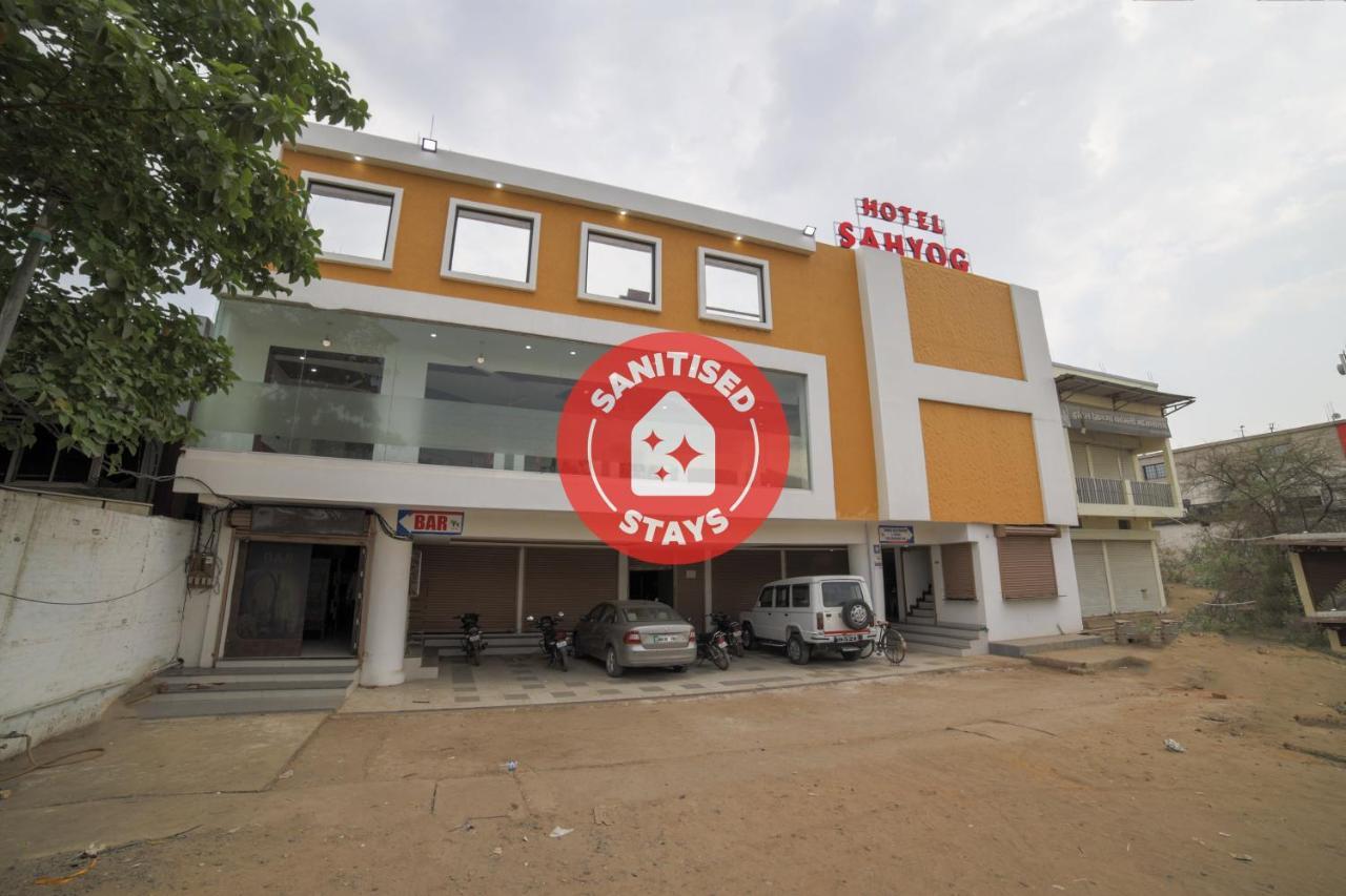 Capital O41969 Sahyog Hotel Khamtalai Buitenkant foto